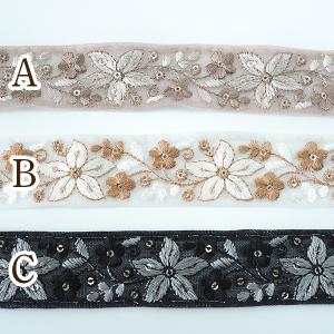 3cm幅 インド刺繍リボン 花柄 フラワー刺繍...の詳細画像3