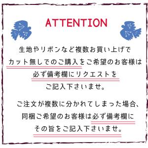 3.5cm幅 ゴールド花柄刺繍入りインド刺繍リ...の詳細画像5