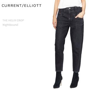 Current Elliott(カレントエリオ...の詳細画像1