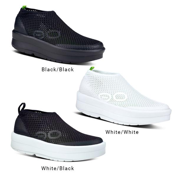 ウーフォス/OOFOS Women&apos;s OOmega Chukka（ウーメガチャッカ） リカバリーシ...