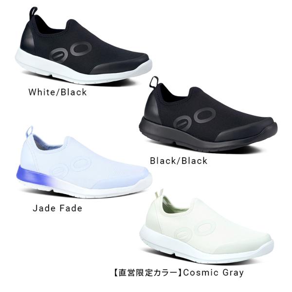 ウーフォス/OOFOS Women's OOmg Sport(ウーエムジースポーツ) リカバリーシュ...