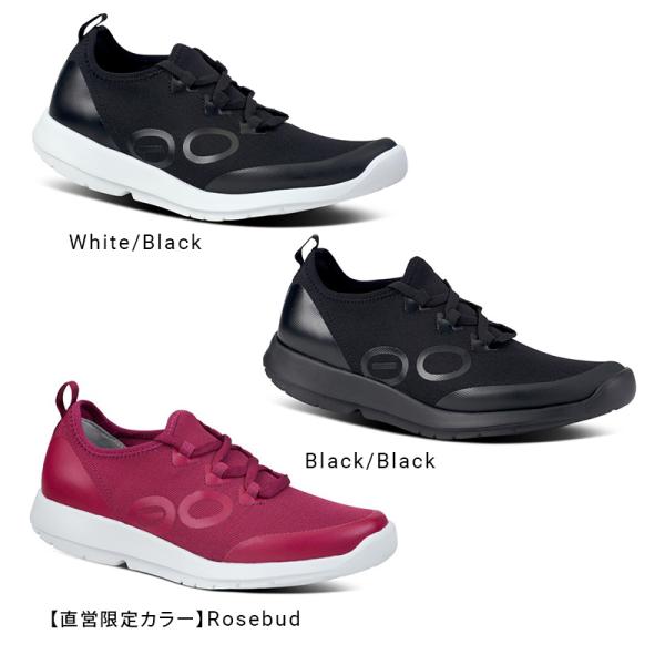 ウーフォス/OOFOS Women's OOmg Sport Lace(ウーエムジースポーツレース)...
