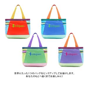 cotopaxi（コトパクシ） 【色が選べる】コトパクシ Cotopaxi Allpa 30L