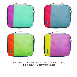 cotopaxi（コトパクシ） 爆買 ポーチ COTOPAXI CUBO 3L TRAVEL CUBE
