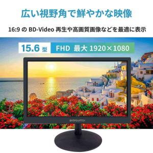 モニター 15.6インチ 自立型 スタンド付き...の詳細画像2