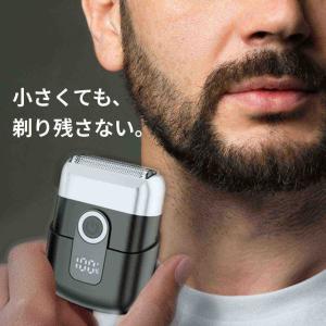シェーバー メンズ 【深剃り×低騒音】 電気シ...の詳細画像4