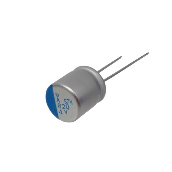 NIPPON CHEMI CON ラジアルリード アルミ 電解コンデンサ 4V 820uF 105℃...