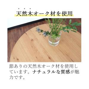 こたつ テーブル 105 cm リビングテーブ...の詳細画像5