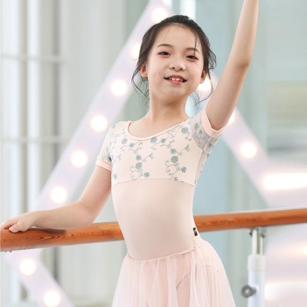 ジュニアスリーブレオタードJS1139-1