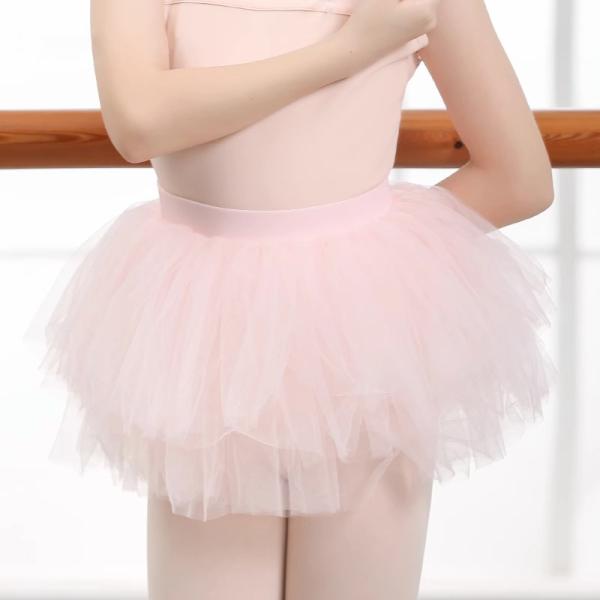 ダンス履き込みチュチュスカート４色展開JS6032-1