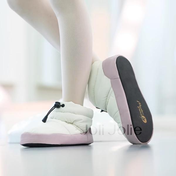 ウォームアップブーツJSM4051/M4052