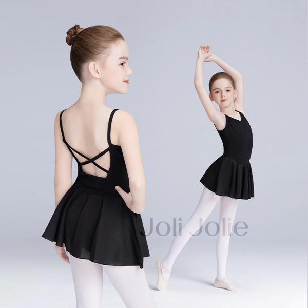 ジュニア・レディーススカート付レオタードAWG046