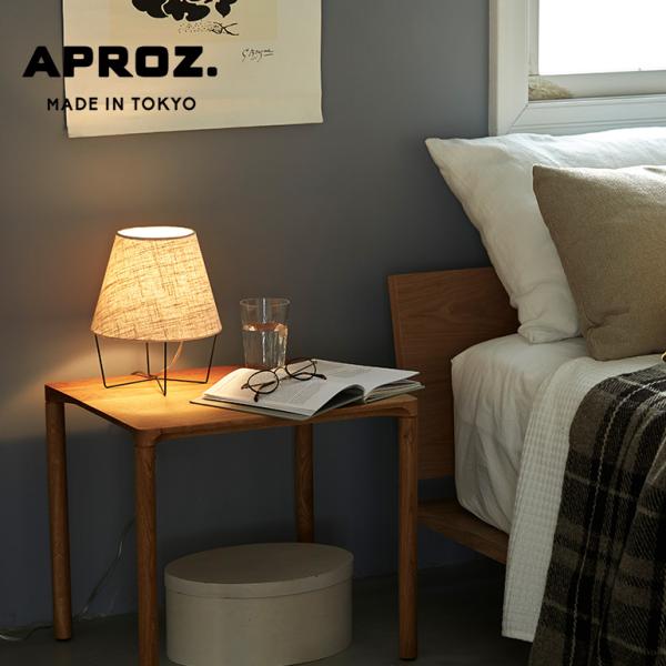 APROZ アプロス｜MUSHROOM LAMP / S スタンドライト