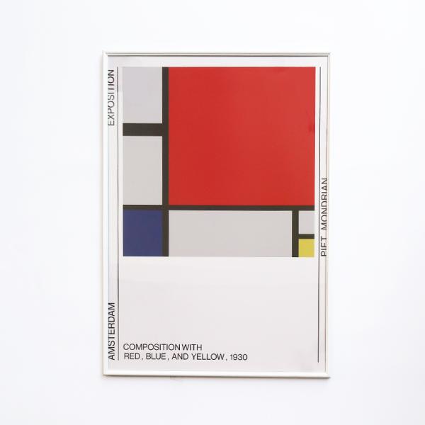 Bauhaus バウハウス｜Composition with red, blue, and yell...