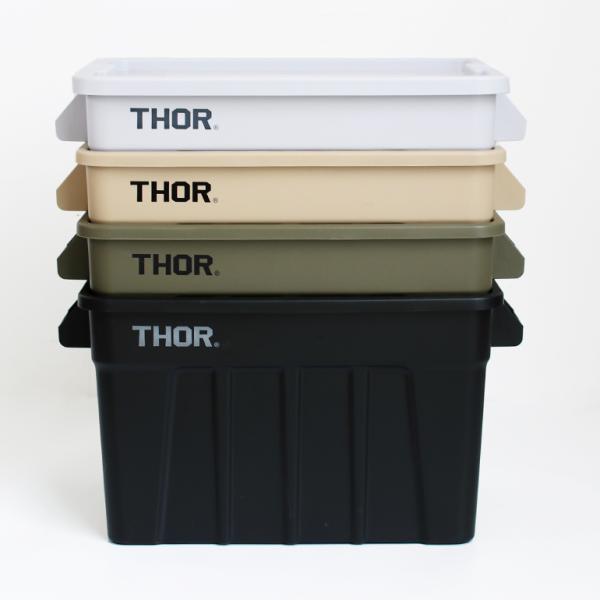 THOR ソー｜Large Totes With Lid DC 75L