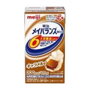メイバランスMini キャラメル味 125ml×24本の商品画像