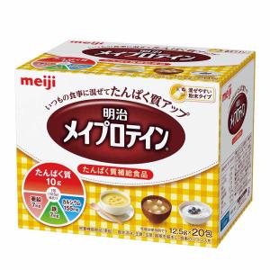 メイプロテイン分包　12.5g×20包