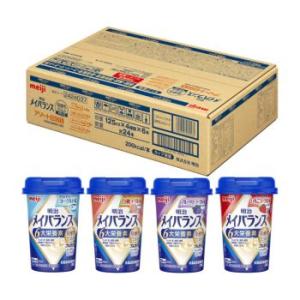 明治（meiji） メイバランス HP 1.5 Zパック 400K 267ml×12 【栄養