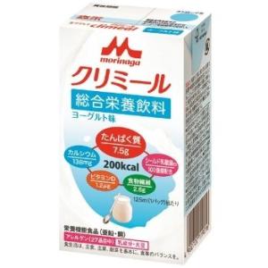 エンジョイクリミール　ヨーグルト味　125ml×24本