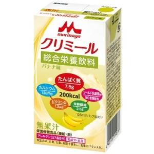 エンジョイクリミール　バナナ味　125ml×24本
