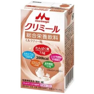 エンジョイクリミール　ミルクティー味　125ml×24本