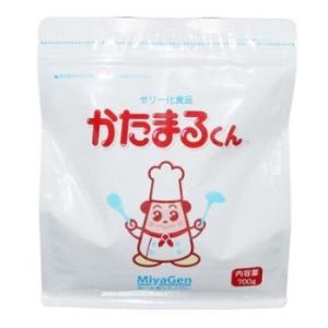 かたまるくん　700g