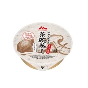 和風だし香る茶碗蒸し　まつたけ風味　80ｇ×24