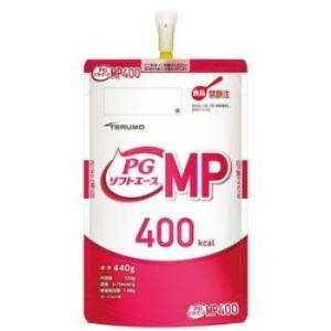 PG加圧Qシリーズ 加圧バッグ 電動ポンプセット PE-PR40DP PE-PR40DPB