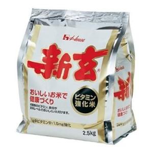新玄　2.5ｋｇ
