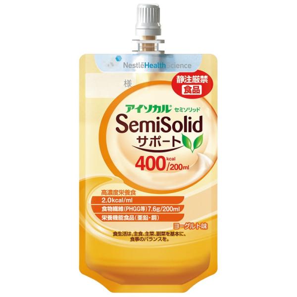 アイソカル セミソリッドサポート 400kcal　200ml×24本