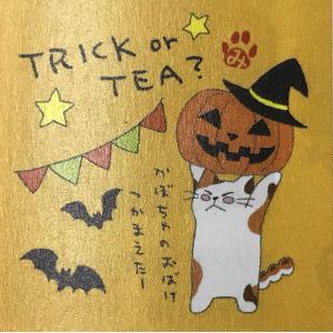 看板ねこのつぶやき 「TRICKorTEA?」の詳細画像2