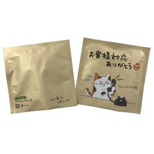 看板ネコ　「お客様対応ありがとう」　のど渇いたお茶にしよう。