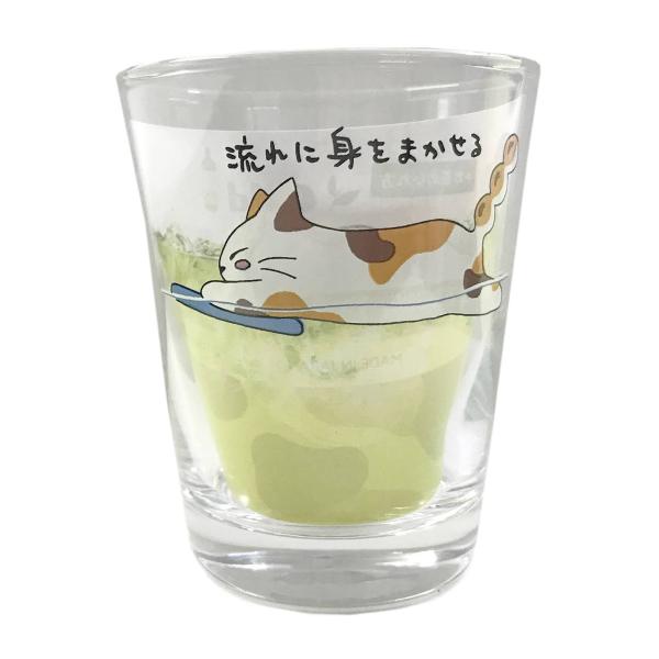 グラス　『流れに身をまかせる』