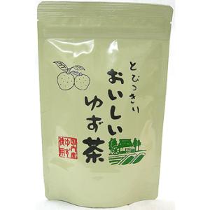 高知県馬路村農協ゆず１００％！とびっきりおいしいゆず茶/120g