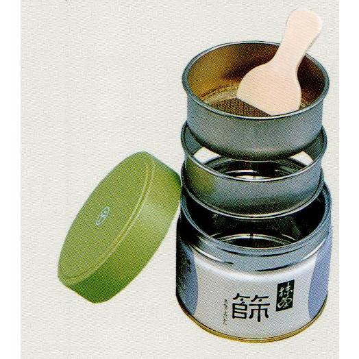 抹茶缶型篩い缶セット