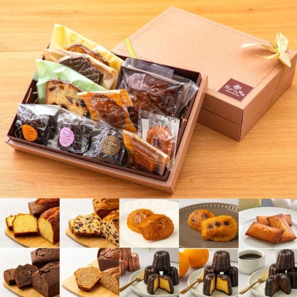 ギフトボックスB（焼き菓子10品）