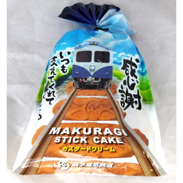 MAKURAGI STICK CAKE