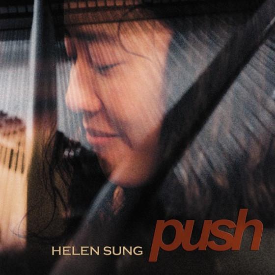 Push (Helen Sung)
