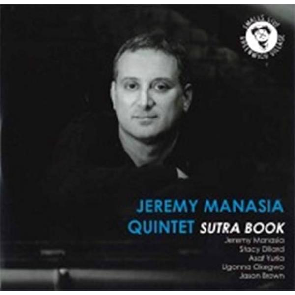 Sutra Book (Jeremy Manasia)