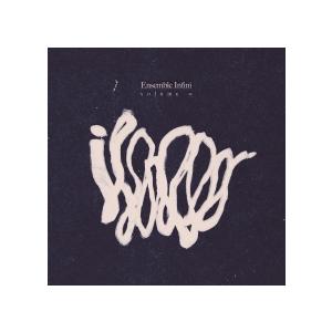 Volume Infinity (L’Ensemble Infini)