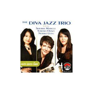 Never Never Land (Diva Jazz Trio)