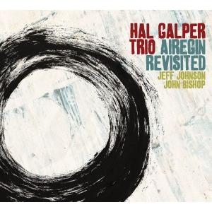 Airegin Revisited (Hal Galper Trio)