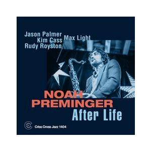 After Life (Noah Preminger)