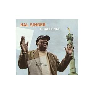 Challenge (Hal Singer featuring David Murray)
