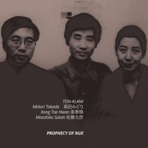 Ton-Klami - Prophecy of Nue (Midori Takada - Kang ...
