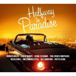 虹のパラダイス−ポップス黄金時代の究極のロマンチック・ヒット曲集 (3CD） (VA）