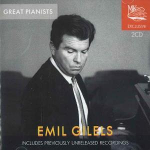 Great Pianists With Some Unreleased Recordings (2C...