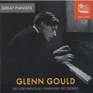 Great Pianists With Some Unreleased Recordings (2CD) (Glenn Gould)の商品画像