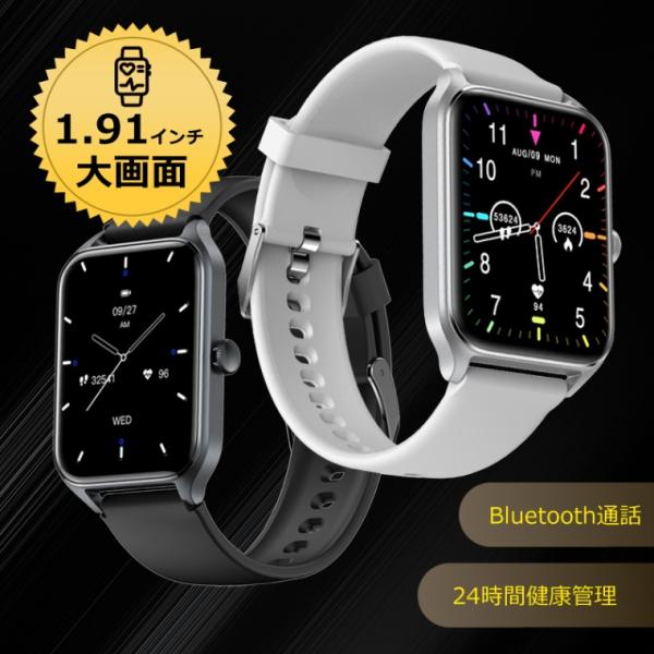 【並行輸入品】IMG TECHNOLOGY スマートウォッチ S1916