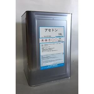 アセトン 16L 洗浄用 山一化学工業株式会社
